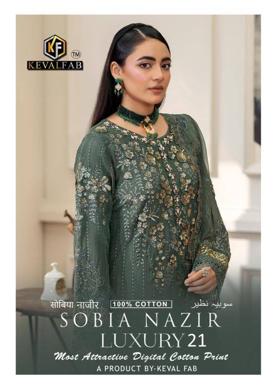 Keval fab sobia nazir vol- 21  Affordable Salwar Kameez sets